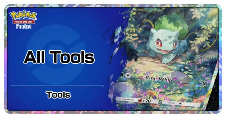 All Tools - Pokemon TCG Pocket