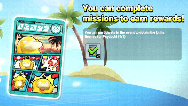 Pokemon UNITE - Psyduck Special Event.png