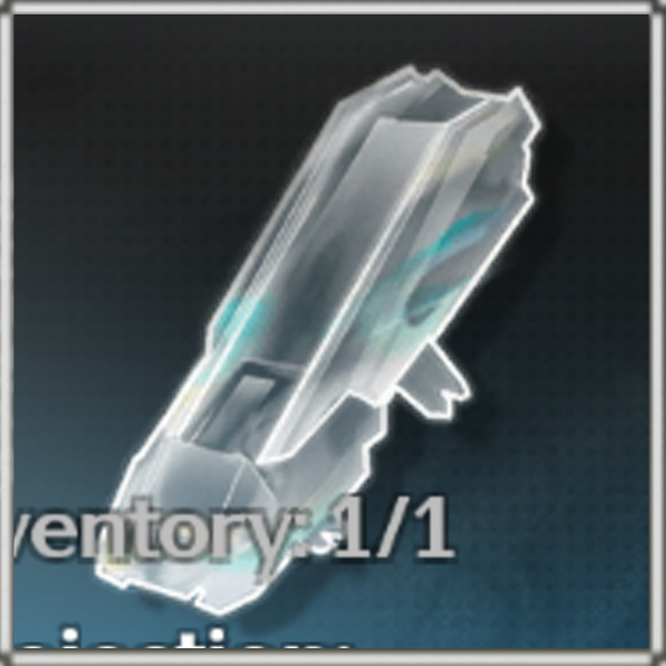 Projection: Formless Gauntlets Icon