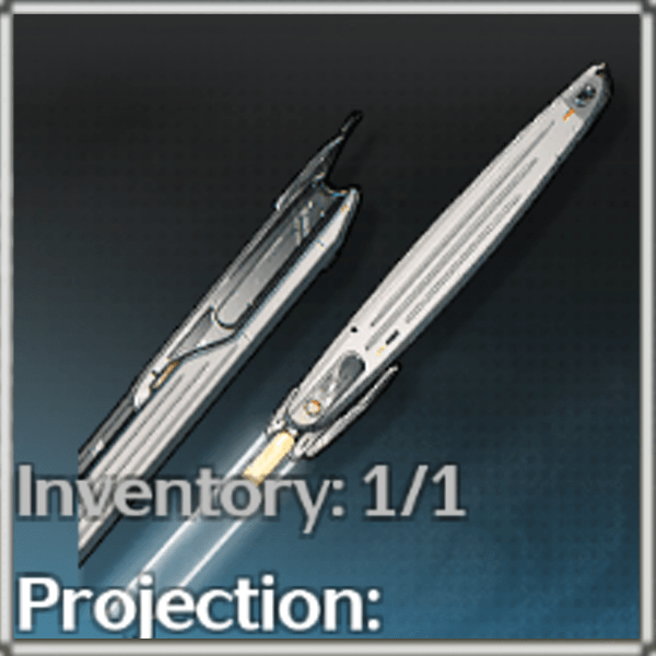 Projection: Formless Sword Icon