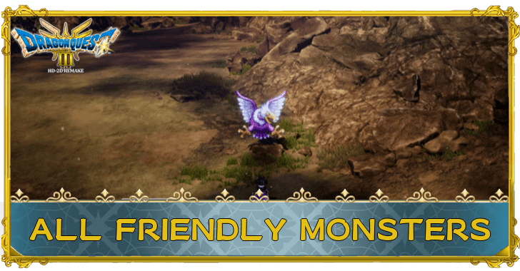 Dragon Quest 3 HD-2D Remake (DQ3) - All Friendly Monsters