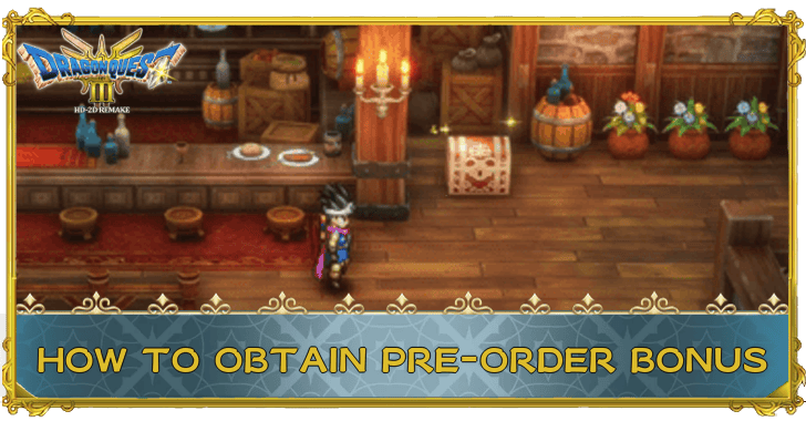 Dragon Quest 3 - Pre-Order Bonus Banner