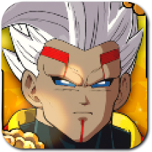 Dragon Ball Sparking Zero - Super Baby 2 (GT) (Gold)