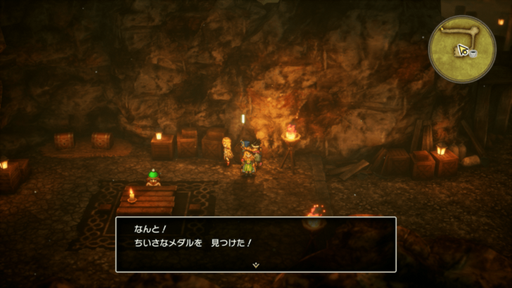 Mini Medal Remake 21