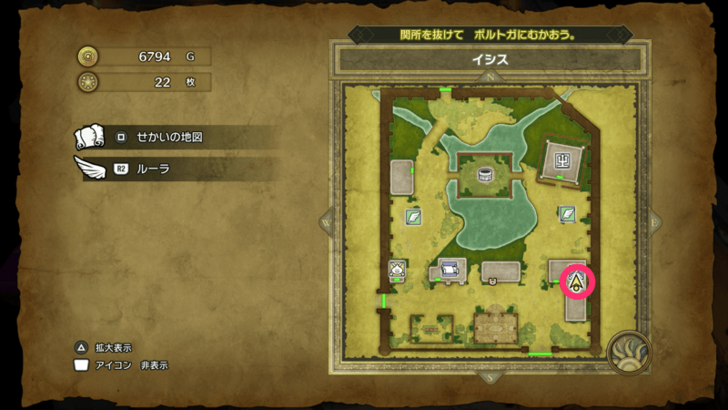 Mini Medal Remake 22