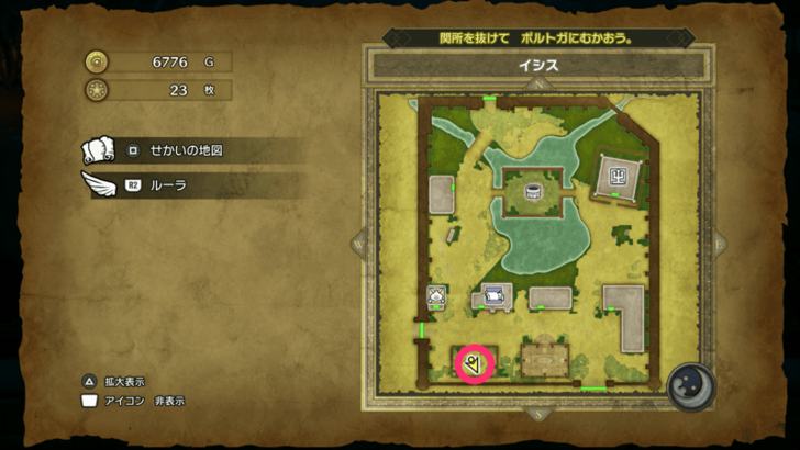 Mini Medal Remake 23