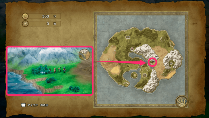 Dragon Quest 3 - Seed of Agility Sparkly Spot 1