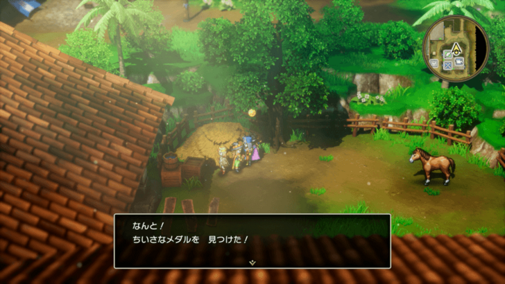 Mini Medal Remake 26