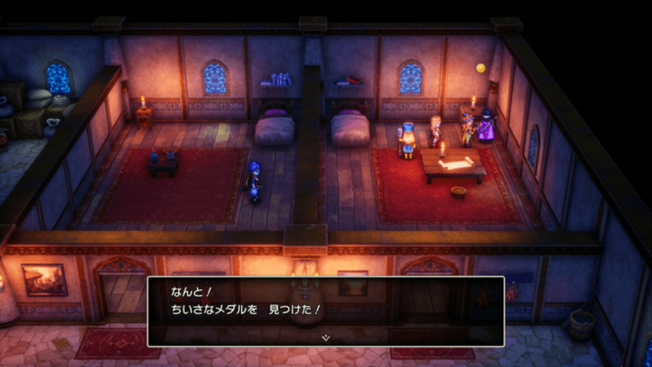 Mini Medal Remake 28