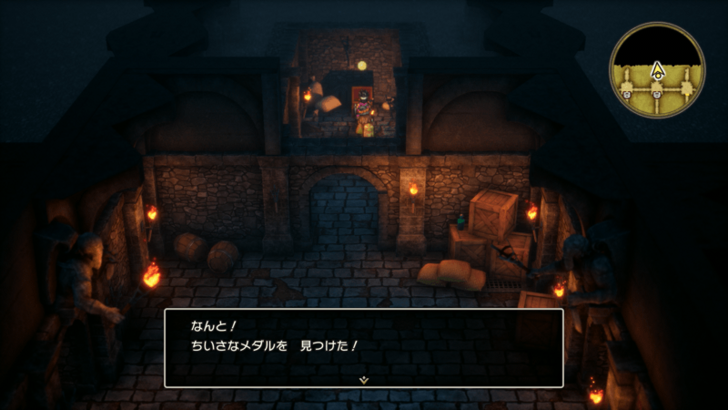 Mini Medal Remake 30