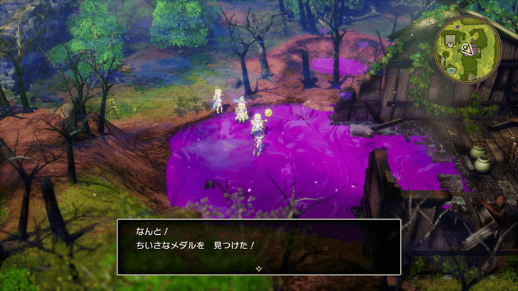 Mini Medal Remake 35