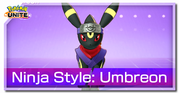 Pokemon UNITE - Ninja Style (Umbreon) Banner.png