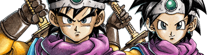 Dragon Quest 3 - Hero