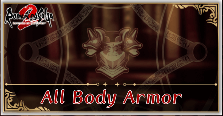 Romancing Saga 2 - List of All Body Armor