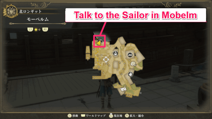 Romancing Saga 2 Mobelm Overworld View