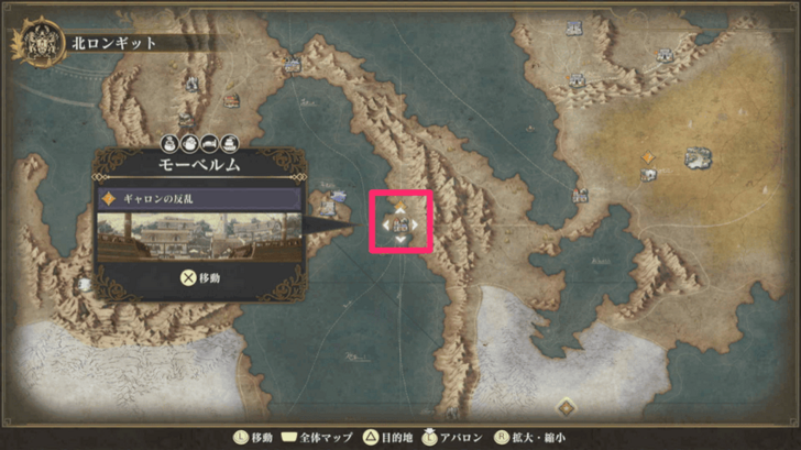 Romancing Saga 2 Mobelm Map View