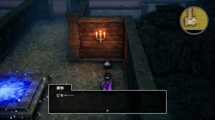 Dragon Quest 3 - Day Night Cycle How to Change the Time Metal Slime