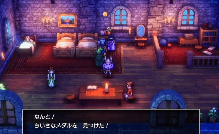 Dragon Quest 3 - Day Night Cycle How to Change the Time Item