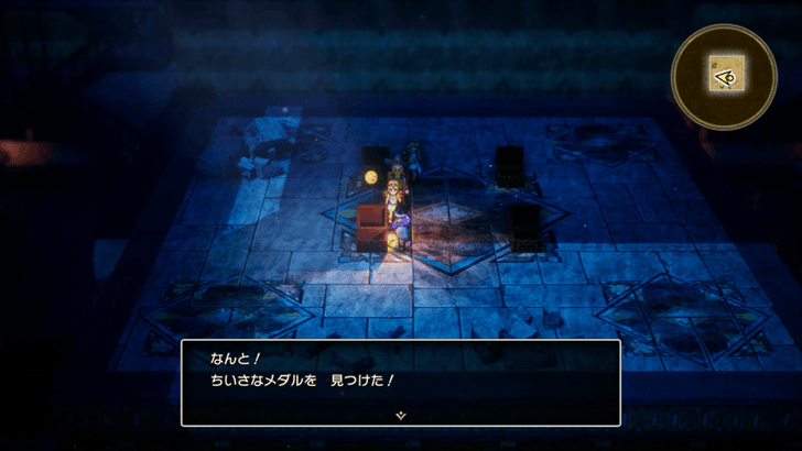 Mini Medal Remake 40