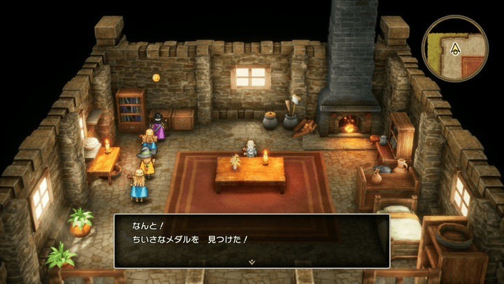 Mini Medal Remake 43