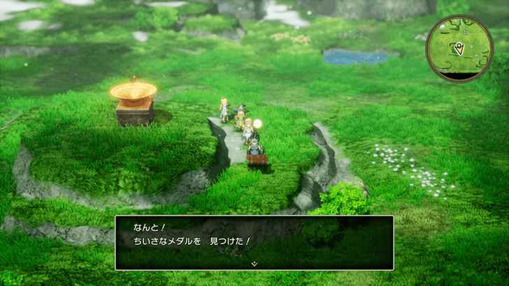 Mini Medal Remake 42