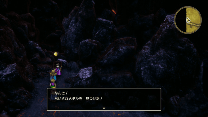 Mini Medal Remake 49