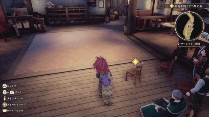 Romancing Saga 2 Enter the Tavern