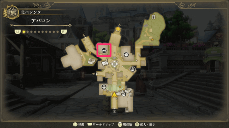 Romancing Saga 2 Sleep ath the Full Moon Inn