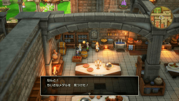 Mini Medal Remake 53