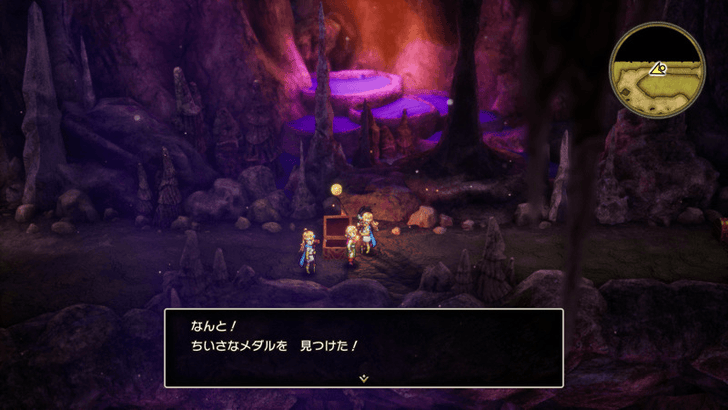 Mini Medal Remake 55