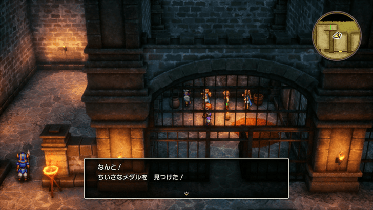 Mini Medal Remake 54