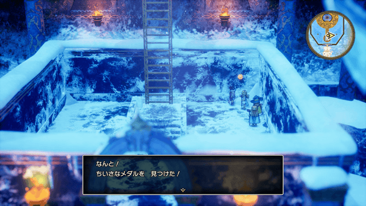 Mini Medal Remake 59