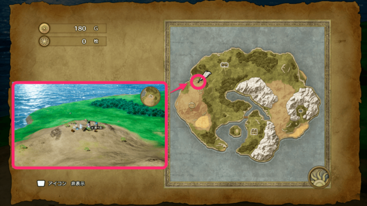 Dragon Quest 3 - Seed of Luck Sparkly Spot 1