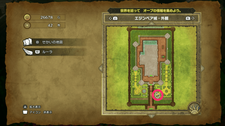 Mini Medal Remake 38