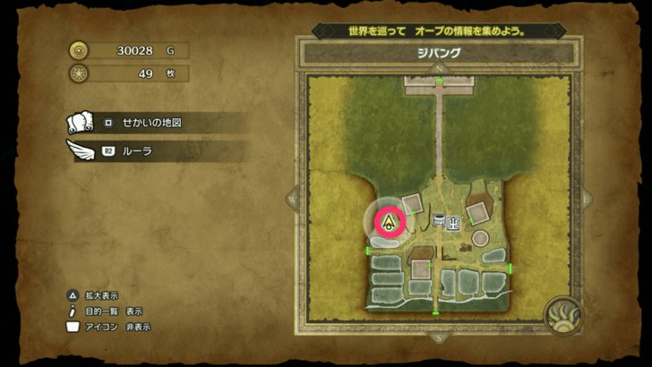 Mini Medal Remake 47