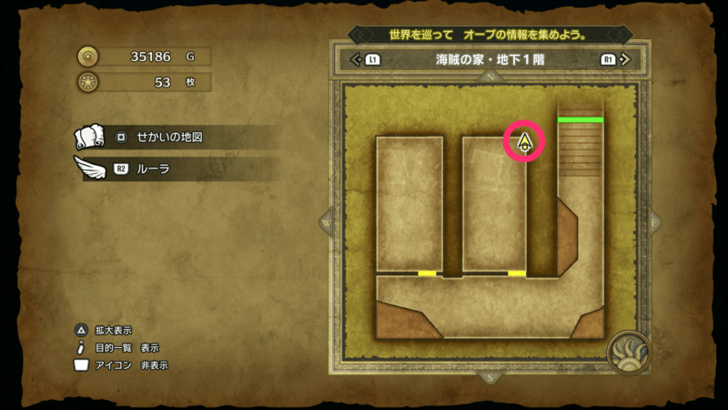 Mini Medal Remake 51