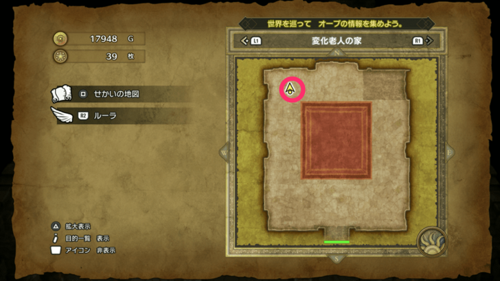 Mini Medal Remake 43