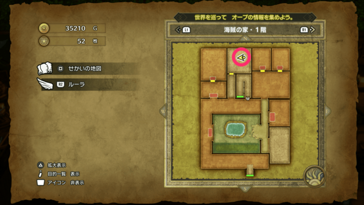 Mini Medal Remake 50