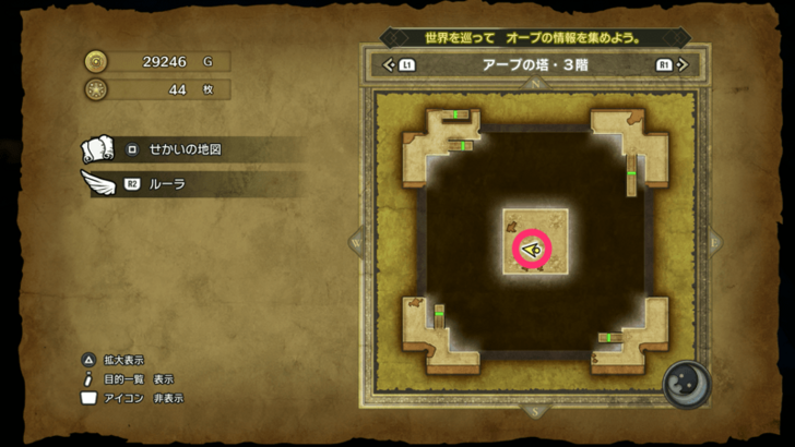 Mini Medal Remake 40