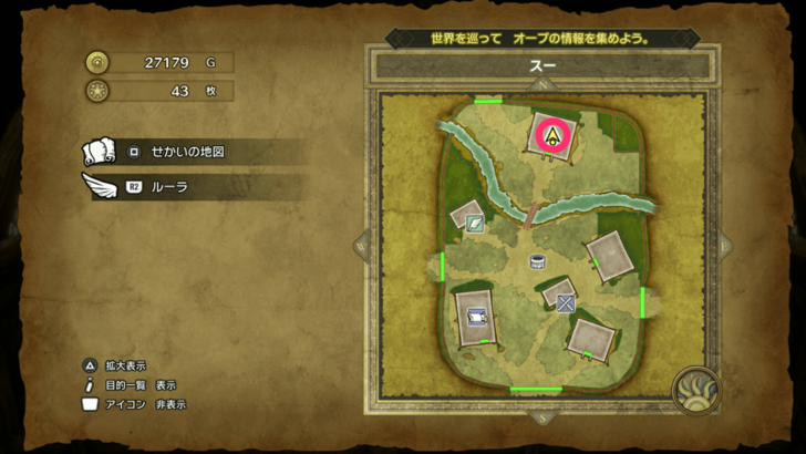 Mini Medal Remake 39