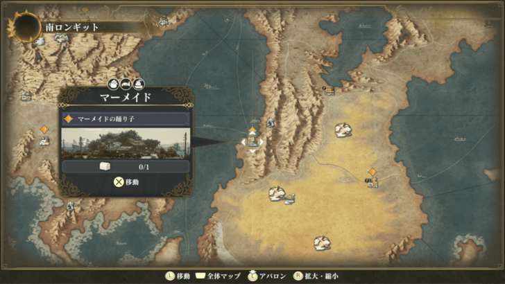 generation jump dancer