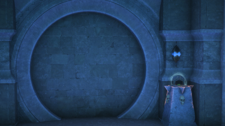 Dragon Age The Veilguard - Second Wisp Gate