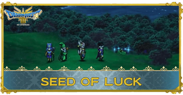 Dragon Quest 3 - Seed of Luck Banner