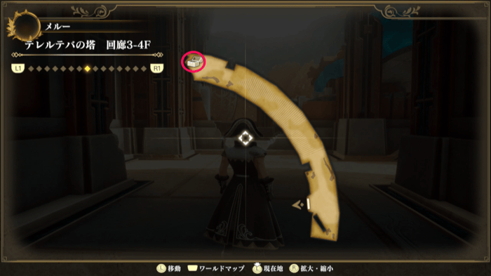 Book of the Dark and Wind I