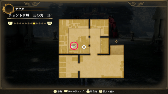 Book of the Dark and Wind II