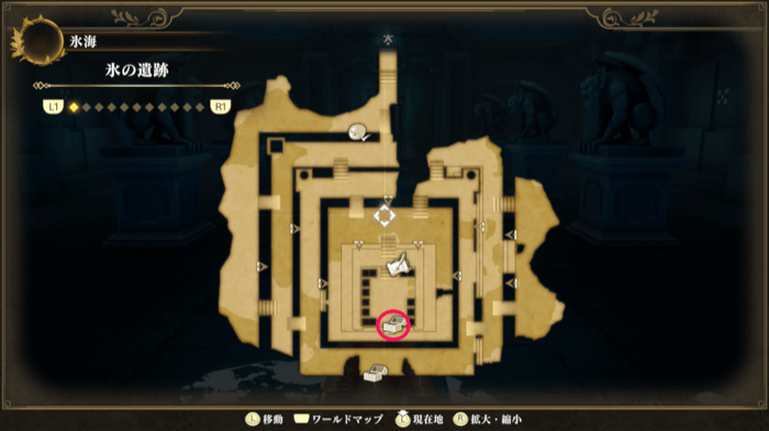 Book of Light and Wind III