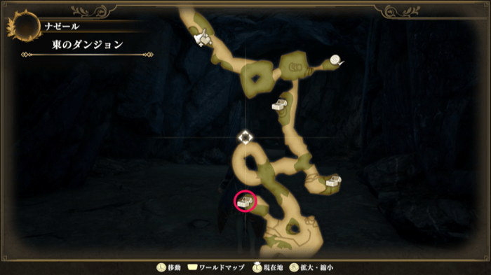 Book of the Dark and Fire I