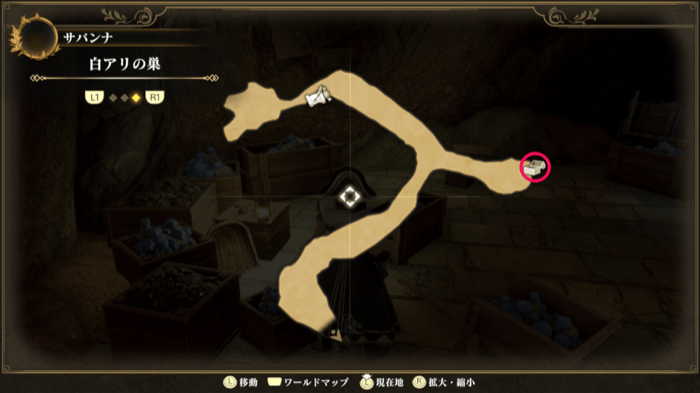 Book of the Dark and Water I