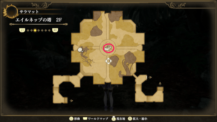 Book of the Dark and Water II