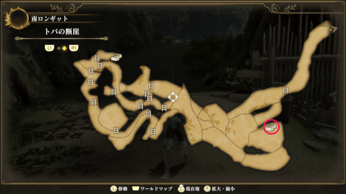 Book of Light and Wind I